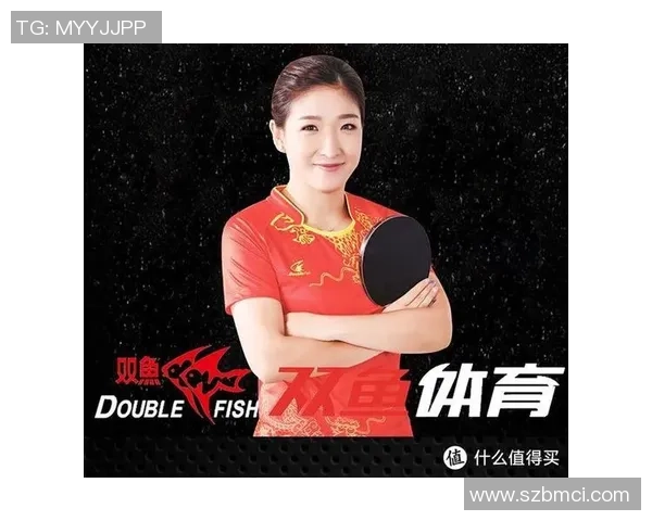 乒乓球爱好者必看：精选球拍推荐与选购指南助你提升球技